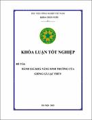 Hình ảnh thu nhỏ