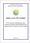 Hình ảnh thu nhỏ