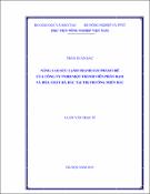 Hình ảnh thu nhỏ