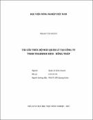 Hình ảnh thu nhỏ