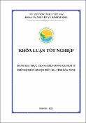 Hình ảnh thu nhỏ