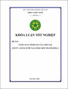 Hình ảnh thu nhỏ