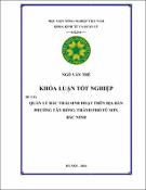 Hình ảnh thu nhỏ