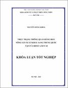 Hình ảnh thu nhỏ