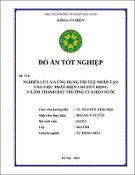 Hình ảnh thu nhỏ