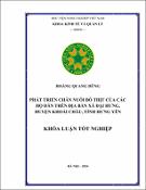 Hình ảnh thu nhỏ