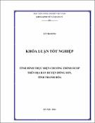 Hình ảnh thu nhỏ