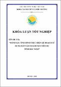 Hình ảnh thu nhỏ