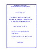 Hình ảnh thu nhỏ