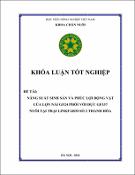 Hình ảnh thu nhỏ